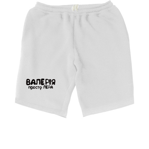 Men's Shorts - Валерія - Mfest