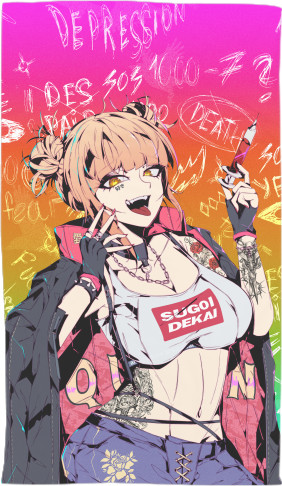 toga himiko