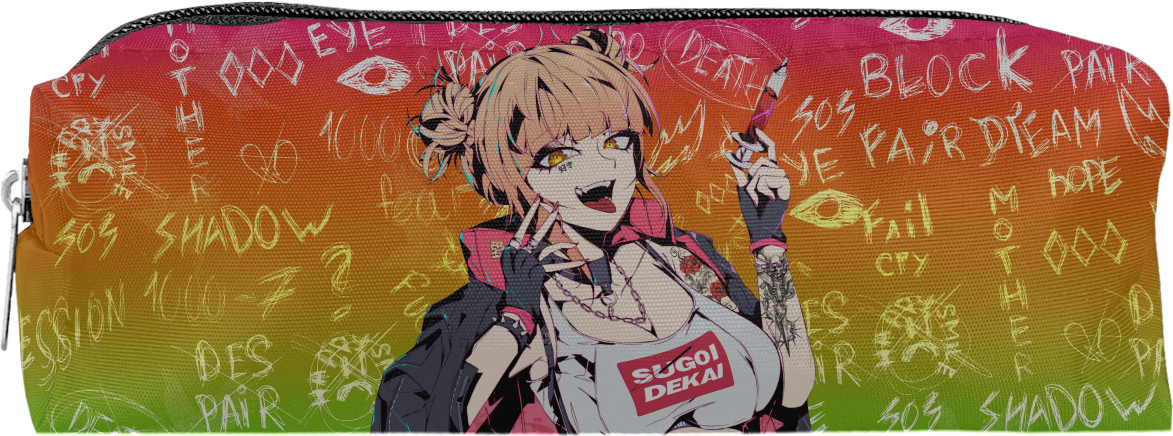 toga himiko