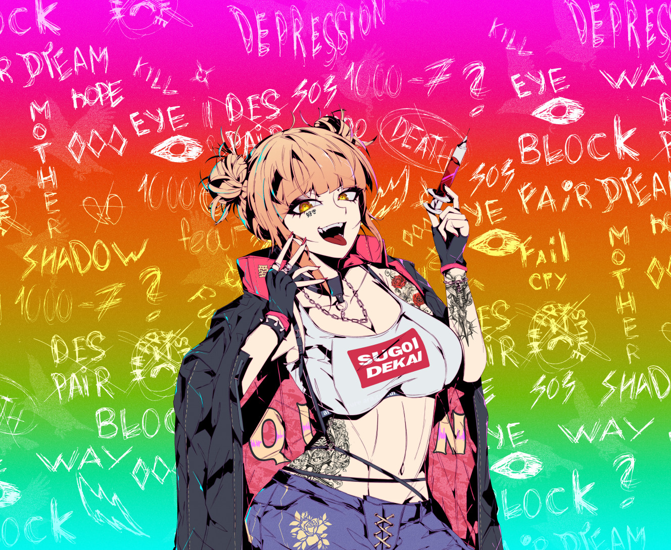 toga himiko