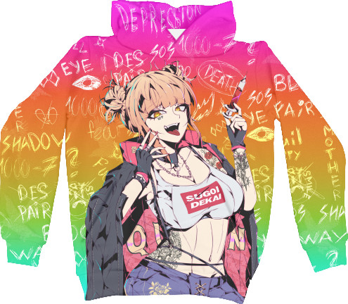 toga himiko