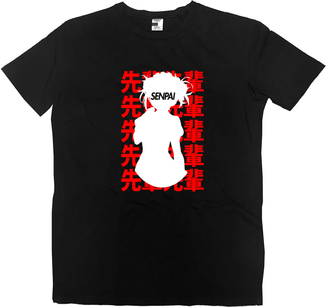 Kids' Premium T-Shirt - Toga Himiko 01 - Mfest