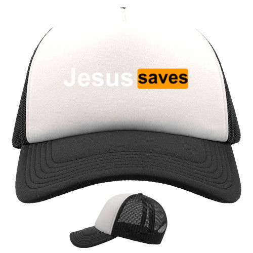 Jesus saves