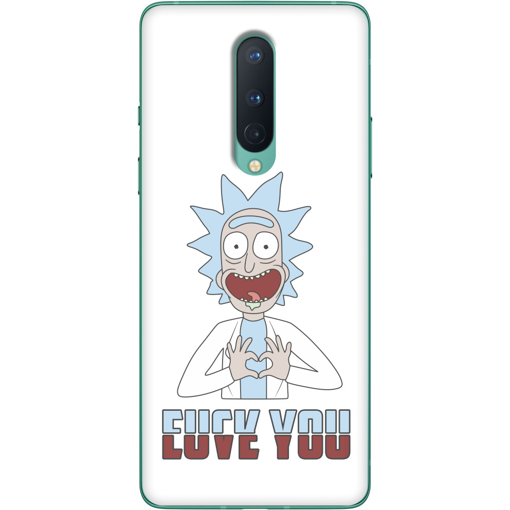 Rick and Morty Love (Рик и Морти)