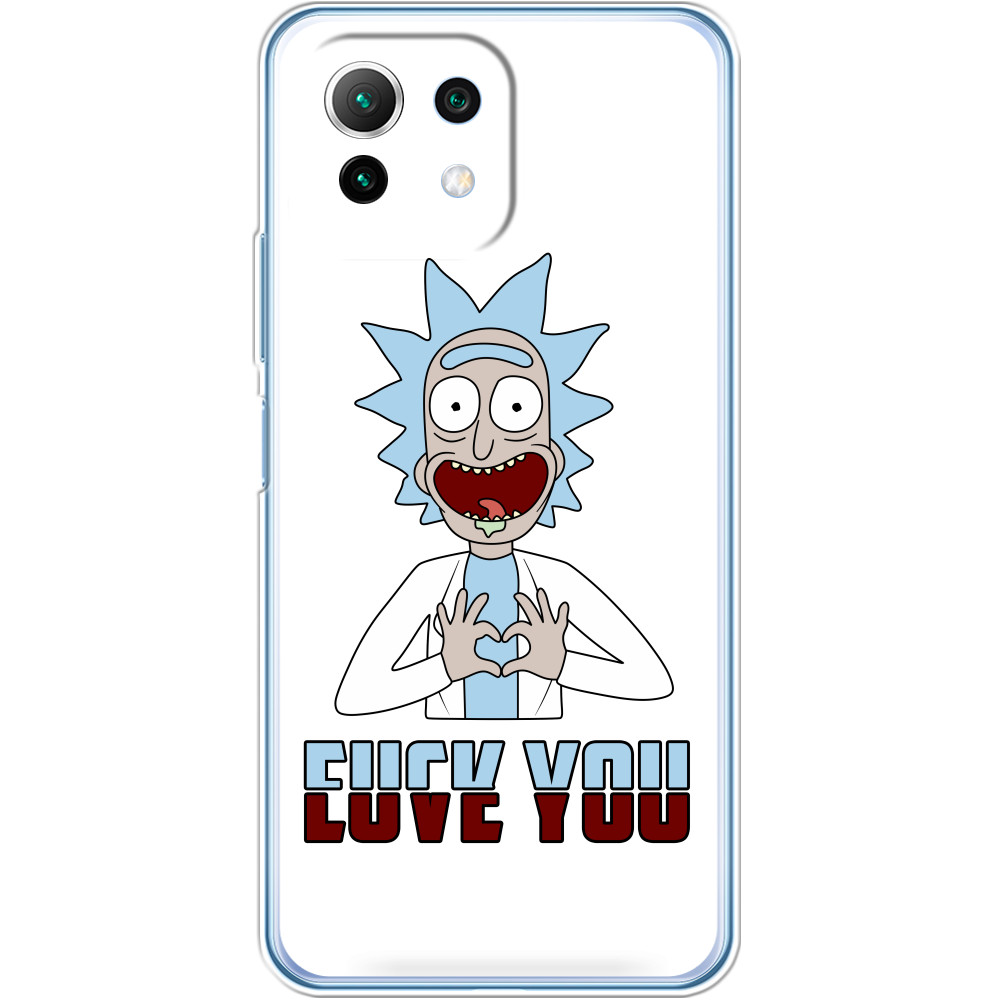 Rick and Morty Love (Рик и Морти)