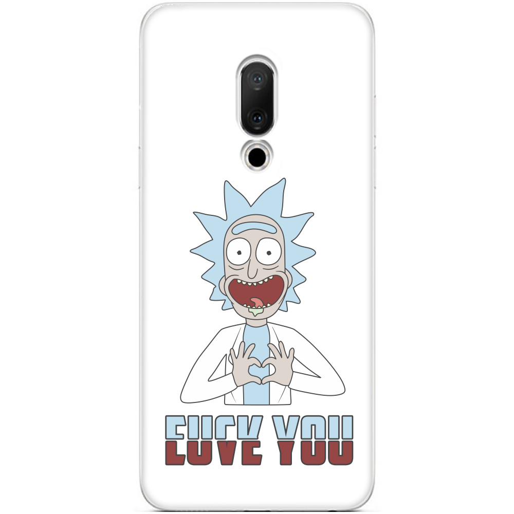 Rick and Morty Love (Рик и Морти)