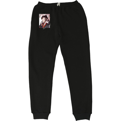 Women's Sweatpants - магистр дьявольского культа 3 - Mfest