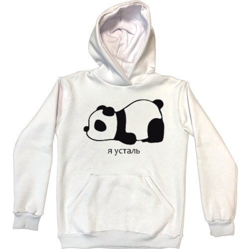 Unisex Hoodie - Я усталь - Mfest