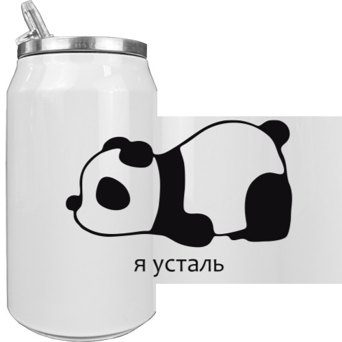 Aluminum Can - Я усталь - Mfest