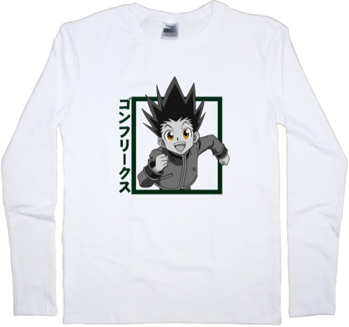 Kids' Longsleeve Shirt - gon freecss - Mfest