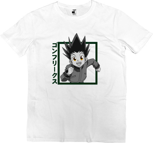 Kids' Premium T-Shirt - gon freecss - Mfest