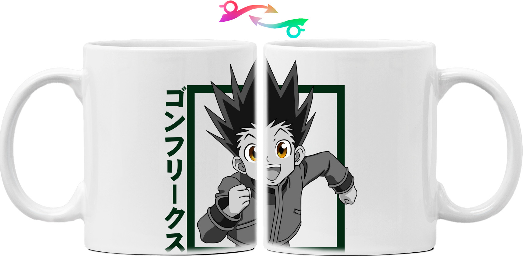 gon freecss