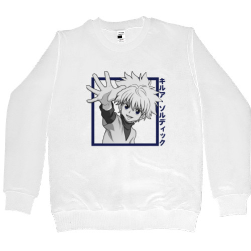 Men’s Premium Sweatshirt - killua zoldyck 2 - Mfest