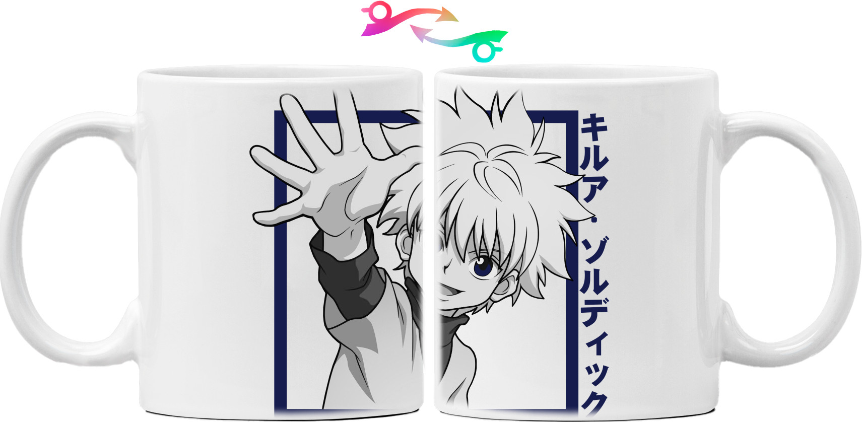 Mug - killua zoldyck 2 - Mfest