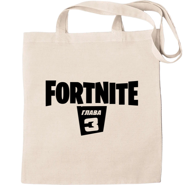 FORTNITE глава 3