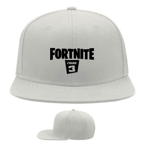 FORTNITE глава 3