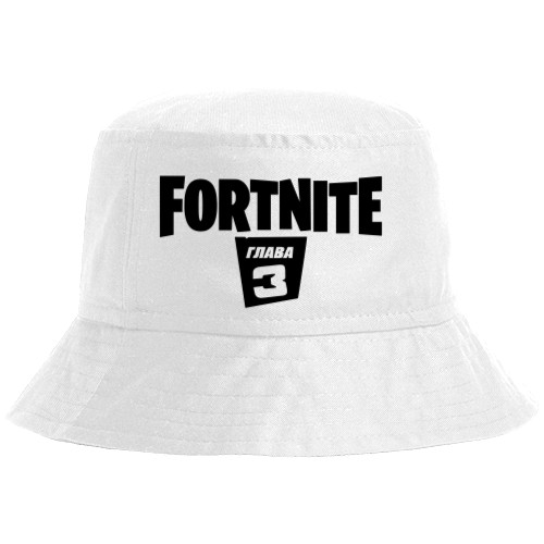 FORTNITE глава 3