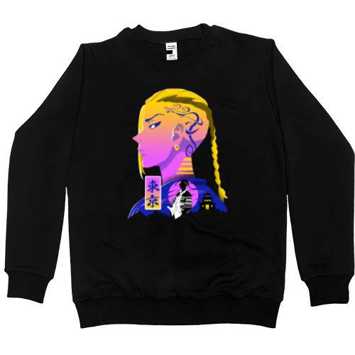 Men’s Premium Sweatshirt - Дракен - Mfest