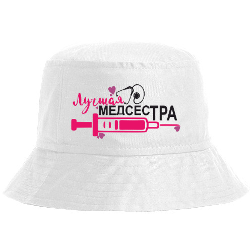 Bucket Hat - Найкраща медсестра - Mfest