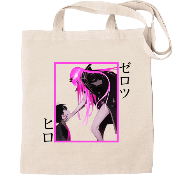 Tote Bag - Хіро та Нуль Два - Mfest