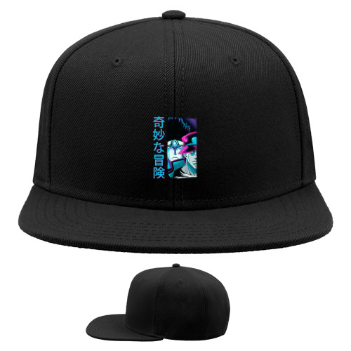 Snapback Baseball Cap - Bizarre Adventure - Mfest