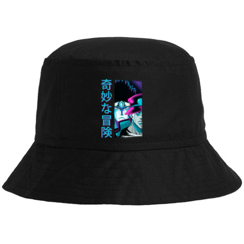 Bucket Hat - Bizarre Adventure - Mfest