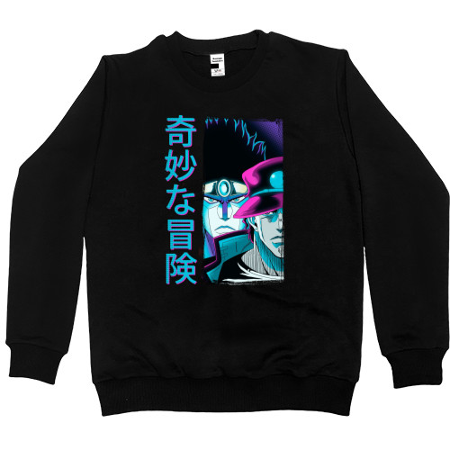 Women's Premium Sweatshirt - Bizarre Adventure - Mfest