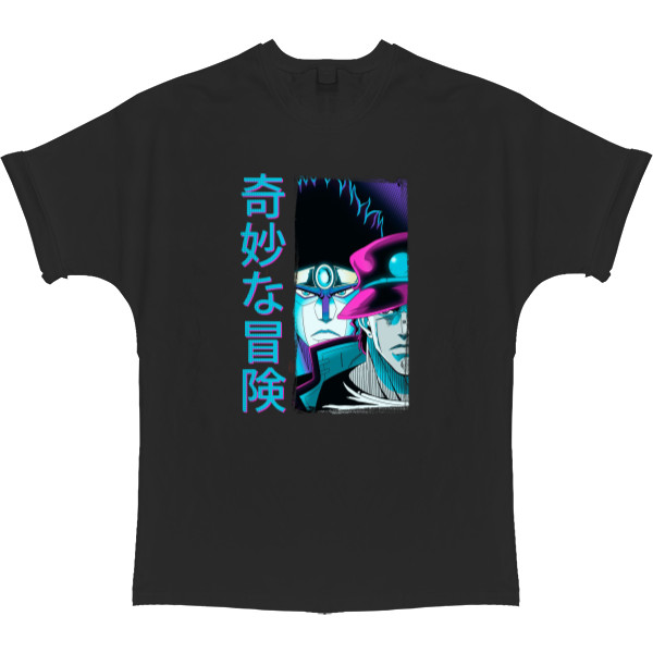 T-shirt Oversize - Bizarre Adventure - Mfest