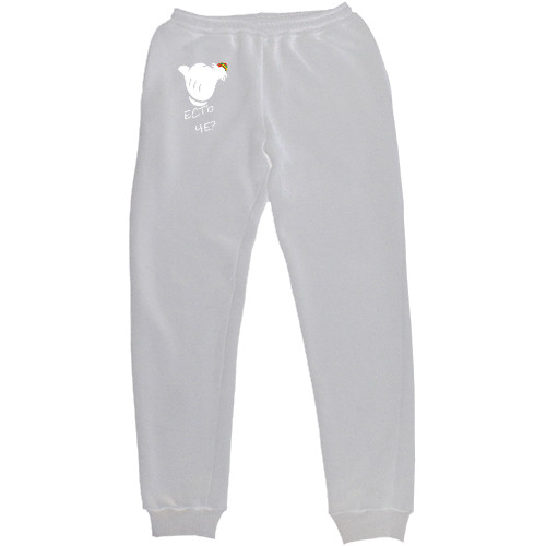 Women's Sweatpants - Bad mickey mouse 17 - Mfest