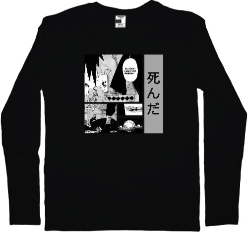 Men's Longsleeve Shirt - Itachi Crying - Mfest