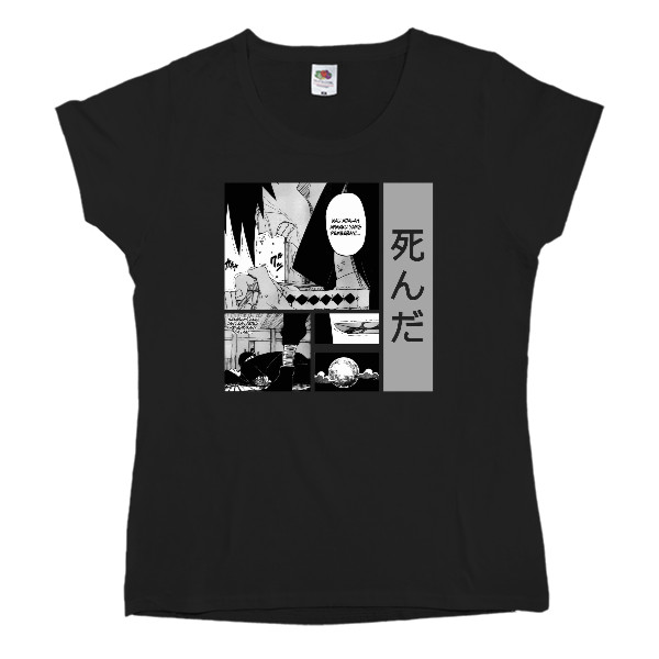 Women's T-shirt Fruit of the loom - Itachi Crying - Mfest