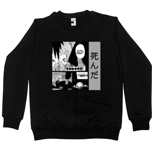 Men’s Premium Sweatshirt - Itachi Crying - Mfest