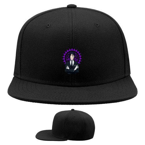 Snapback Baseball Cap - sebastian - Mfest