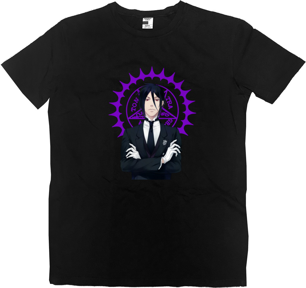 Kids' Premium T-Shirt - sebastian - Mfest