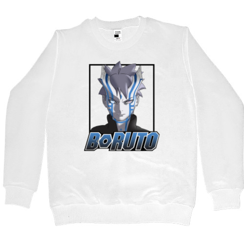 Men’s Premium Sweatshirt - BORUTO - Mfest