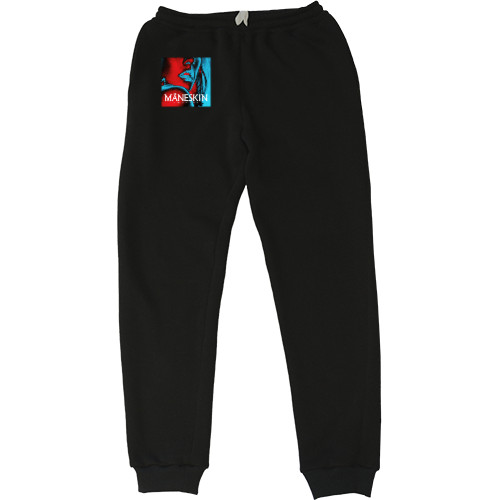 Kids' Sweatpants - Il ballo della vita - Mfest