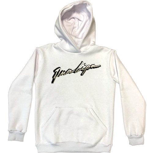 Unisex Hoodie - Dua Lipa logo - Mfest