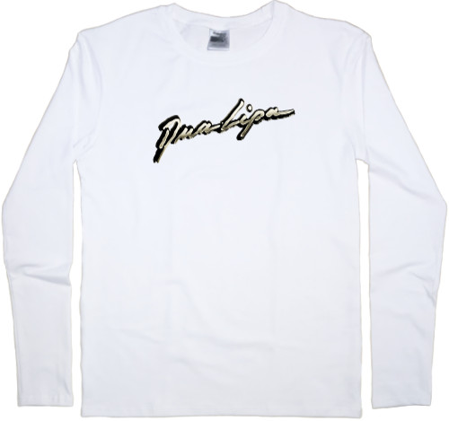 Men's Longsleeve Shirt - Dua Lipa logo - Mfest