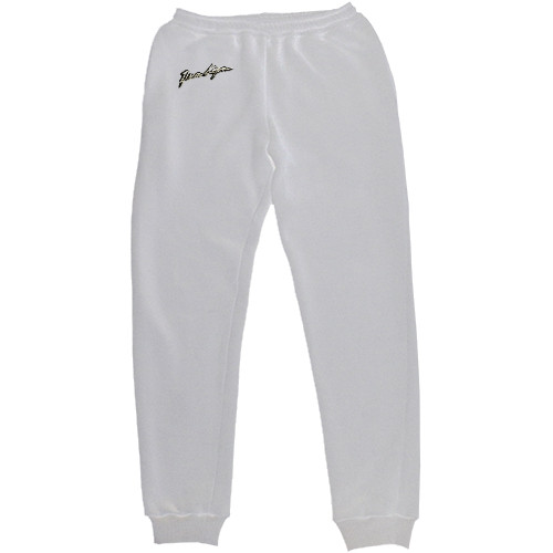 Kids' Sweatpants - Dua Lipa logo - Mfest