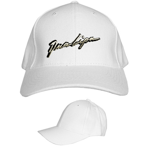 Kids' Baseball Cap 6-panel - Dua Lipa logo - Mfest