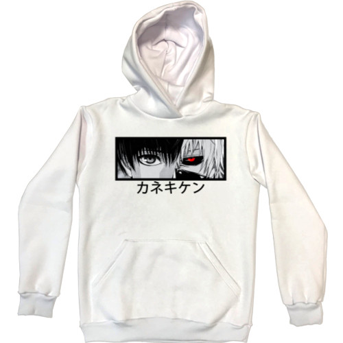 Unisex Hoodie - Kaneki Ken Eyes - Mfest