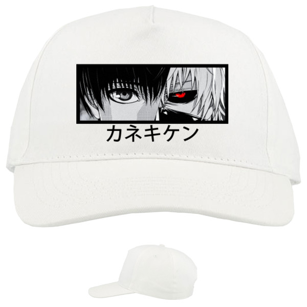 Baseball Caps - 5 panel - Kaneki Ken Eyes - Mfest