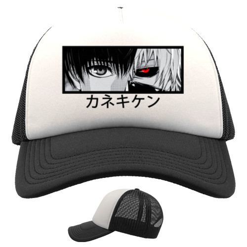 Kaneki Ken Eyes