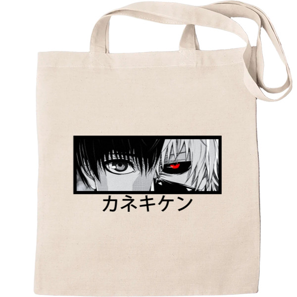 Kaneki Ken Eyes