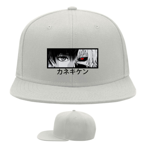 Snapback Baseball Cap - Kaneki Ken Eyes - Mfest