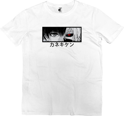 Kids' Premium T-Shirt - Kaneki Ken Eyes - Mfest