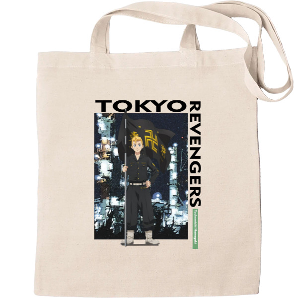 Tote Bag - Tackemichi Hanagaki - Mfest