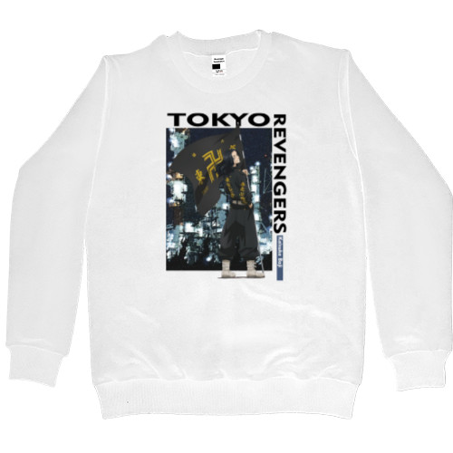 Men’s Premium Sweatshirt - Keisuke Baji - Mfest