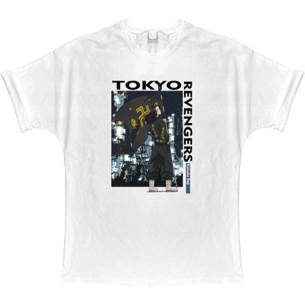 T-shirt Oversize - Keisuke Baji - Mfest