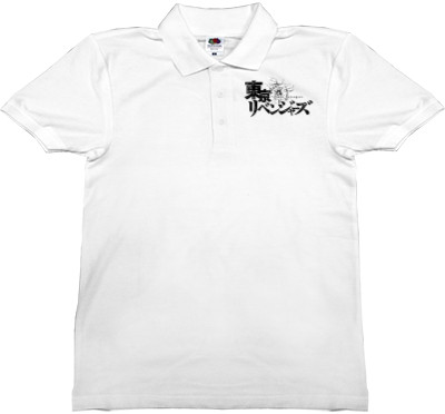 Man's Polo Shirt Fruit of the loom - Tokyo Revengers logo 2 - Mfest